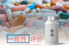 和记官网·(中国区)官方网站