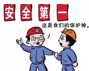 和记官网·(中国区)官方网站