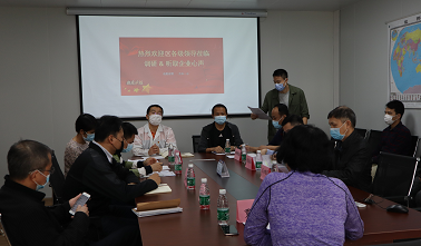 罗湖区多措并举帮扶企业，，，罗安娜同志赴我司调研听取企业意见