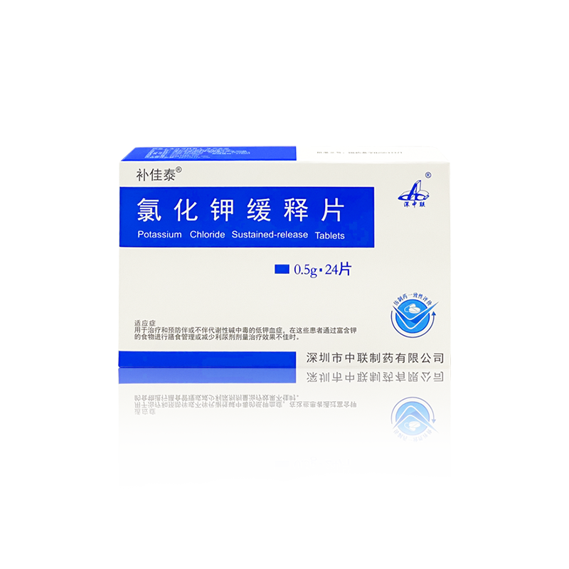 和记官网·(中国区)官方网站