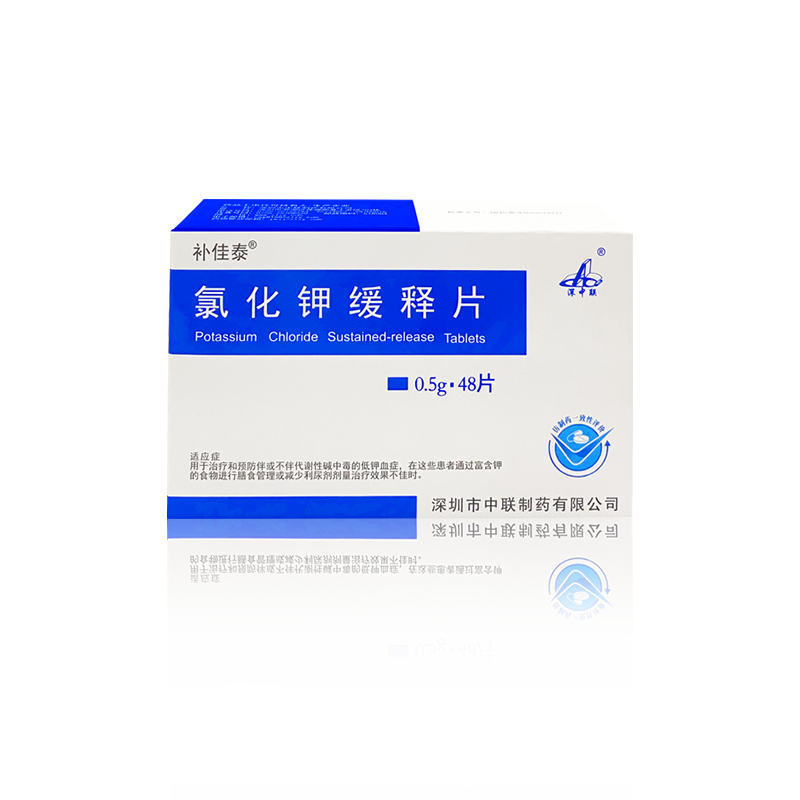 和记官网·(中国区)官方网站