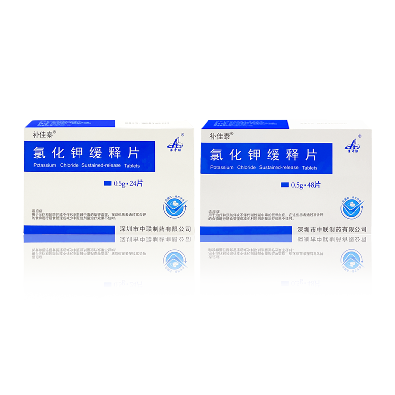 和记官网·(中国区)官方网站