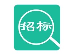 和记官网·(中国区)官方网站