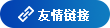 和记官网·(中国区)官方网站
